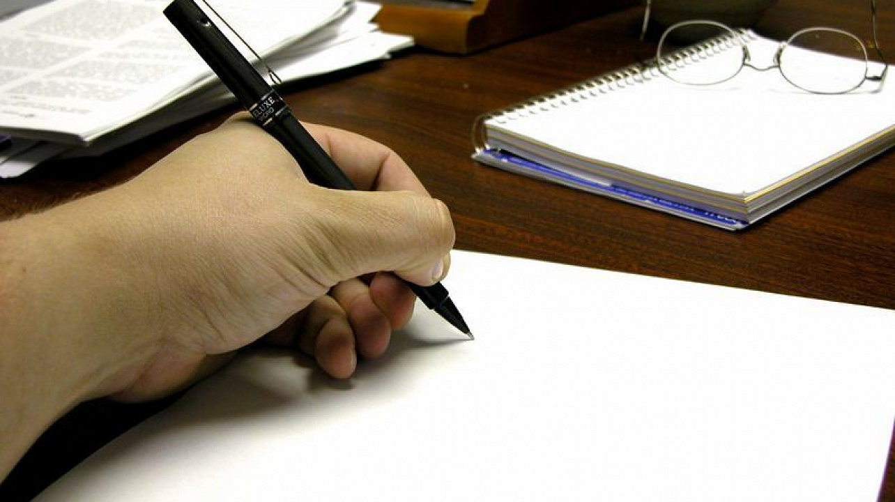 Утвержден новый порядок направления жалоб в электронном виде по телекоммуникационным каналам связи