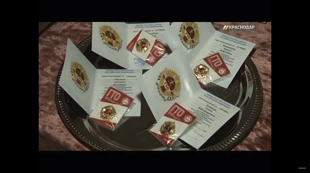 В Краснодаре в «Ночь музеев» работала площадка ГТО