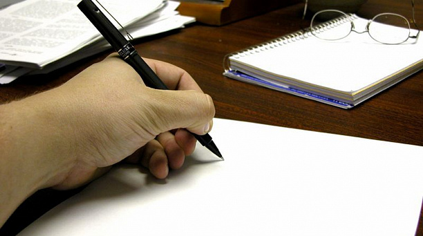 Утвержден новый порядок направления жалоб в электронном виде по телекоммуникационным каналам связи