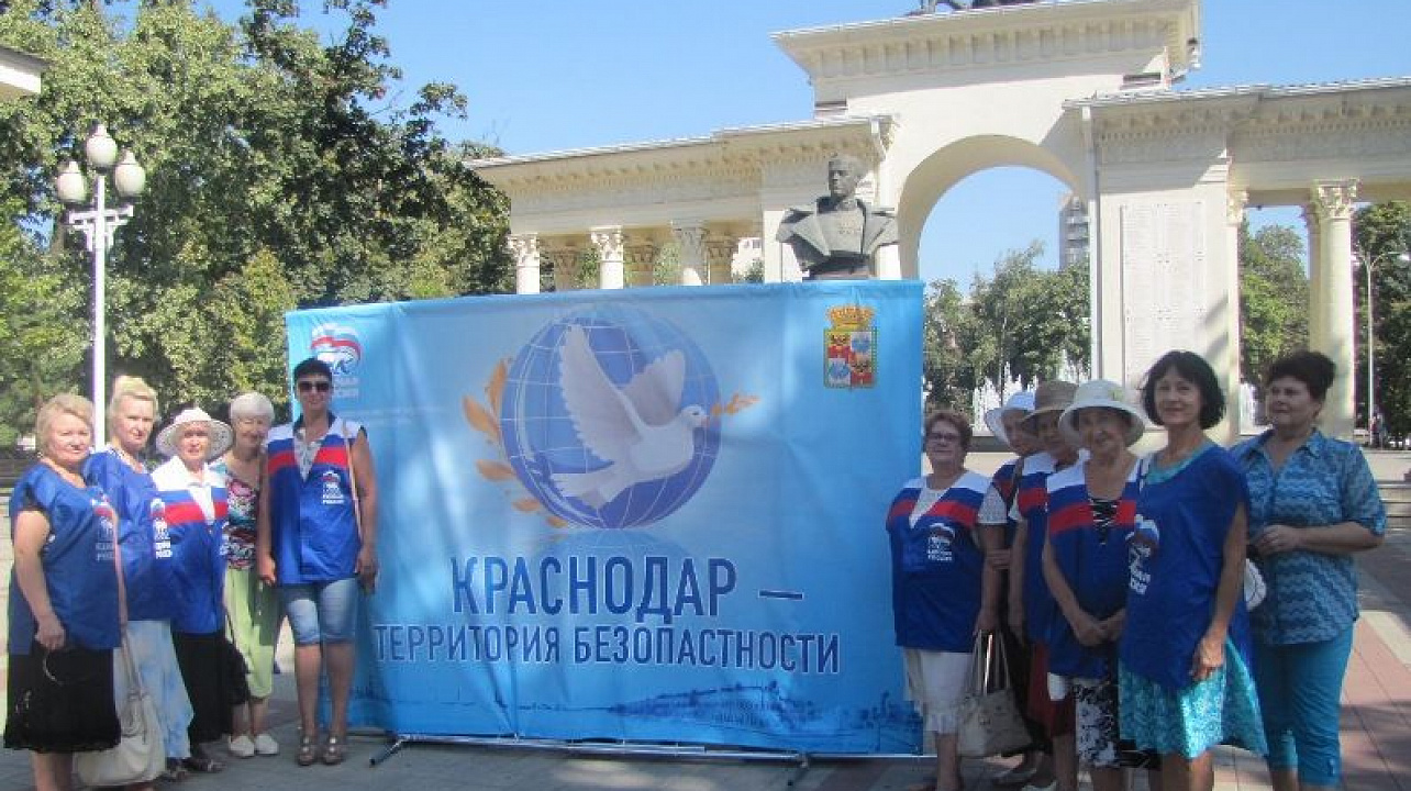 Жители Центрального округа приняли участие в акции памяти жертв террористических актов