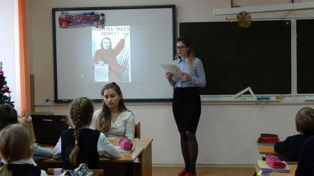 В Центральном округе прошел классный час, посвященный вооружению Советской армии