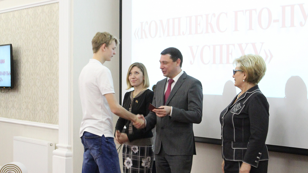 Спортивные итоги года подвели в Краснодаре. Атлетов и тренеров поблагодарил за достижения и поздравил с наступающим 2018 годом мэр Евгений Первышов. Часть 2.