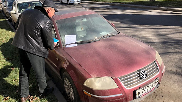 В Западном округе прошел рейд  по выявлению и уборке  брошенного автотранспорта.