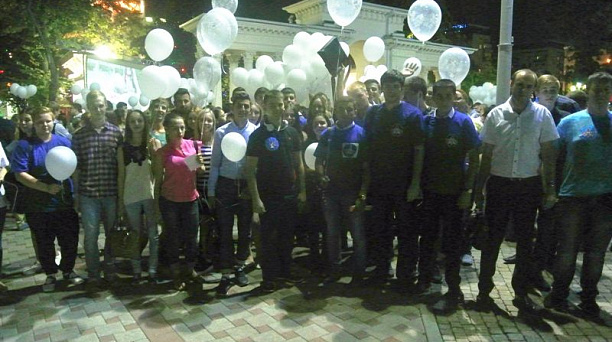 Молодежь Западного округа приняли участие в акции "Свеча памяти"