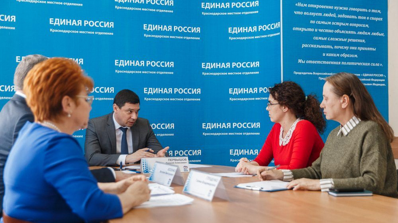 Фото: Даниил Коноплев