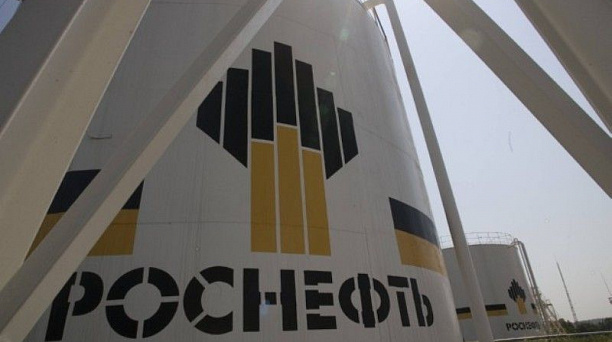 ООО «РН - Краснодарнефтегаз» отметило 70-летие
