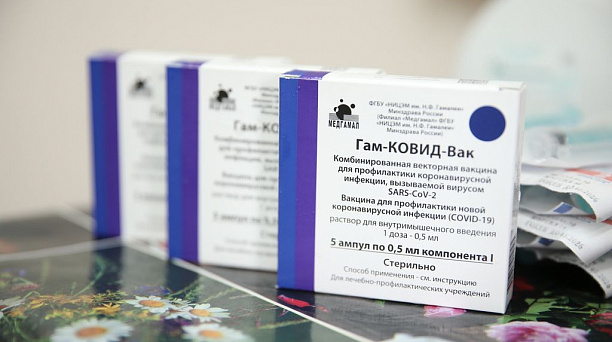 В Краснодаре вакцинировалось более 415 тысяч человек