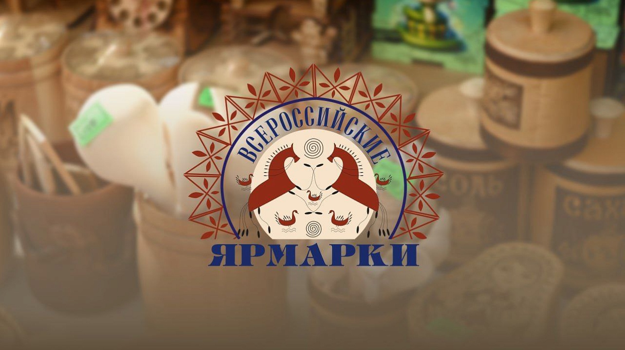 Изображение: пресс-служба администрации Краснодара