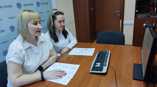 В ИФНС России № 3 по г. Краснодару 14.06.2023 состоялся очередной вебинар