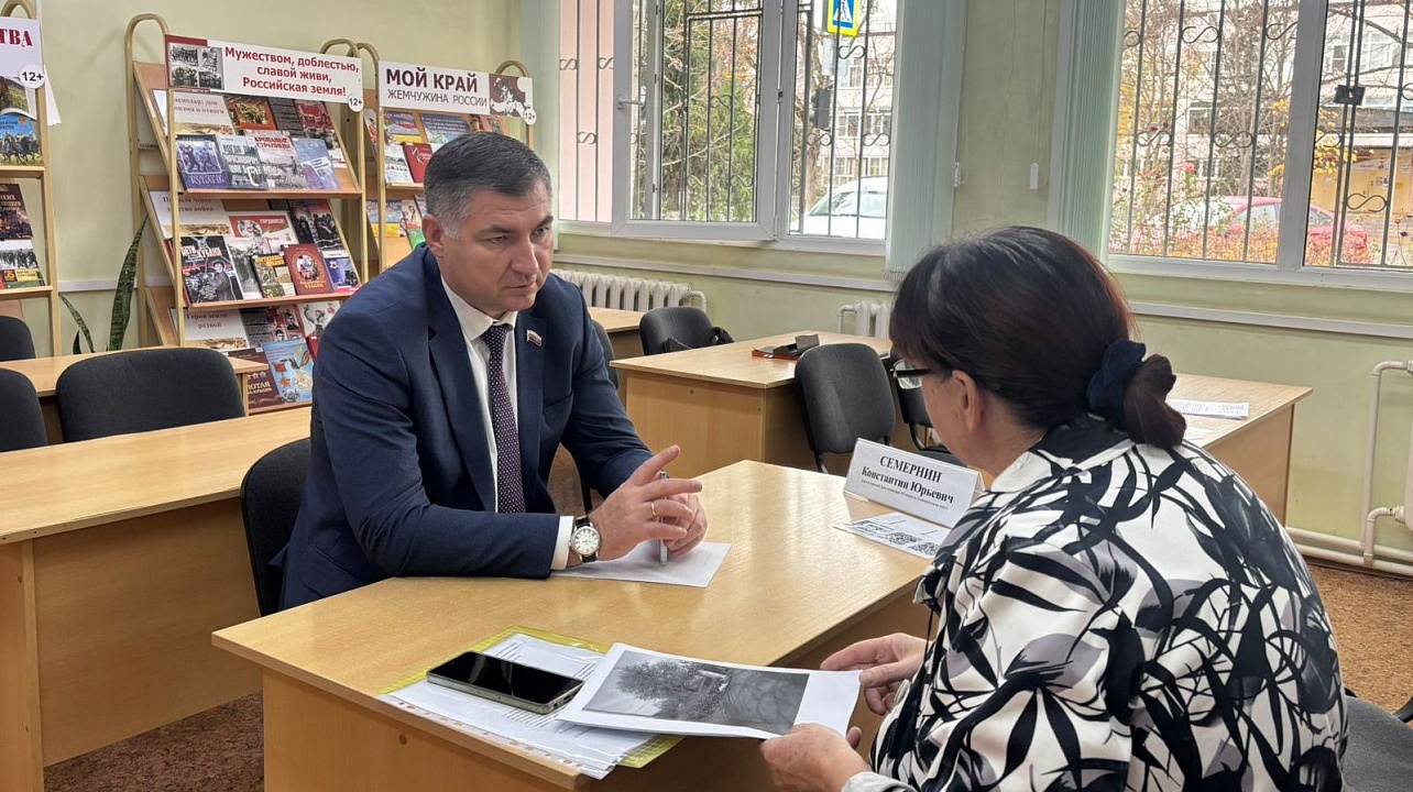 Фото: городская Дума Краснодара