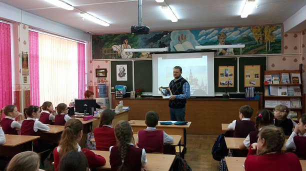 Встреча школьников и защитников Отечества