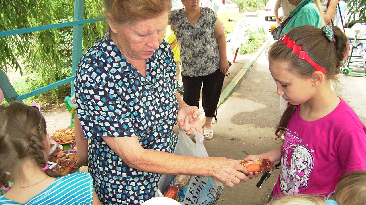 В Западном округе отпраздновали День защиты детей