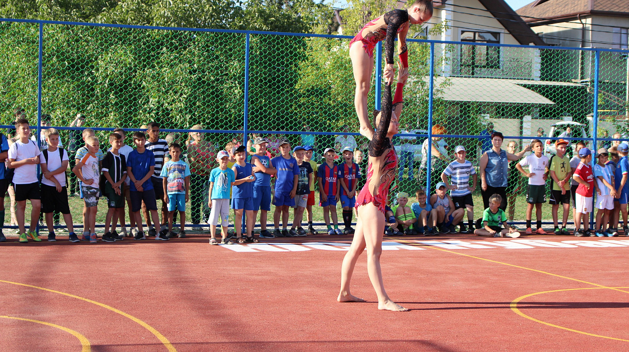 Спортивные каникулы