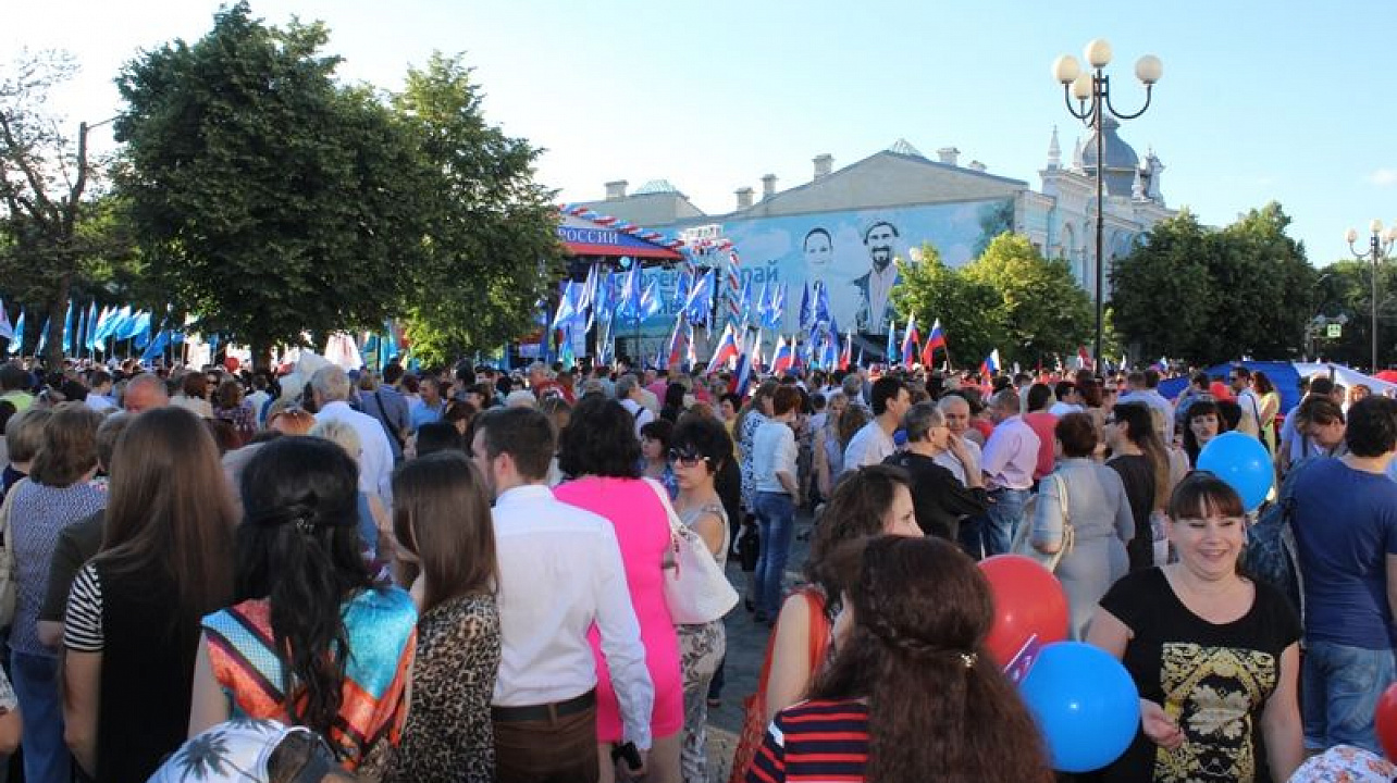 Жители Центрального округа приняли участие в праздновании Дня России