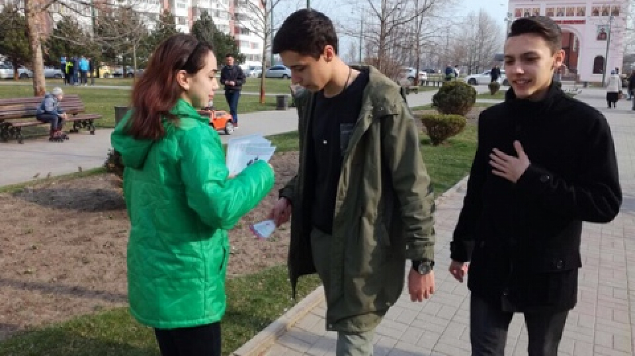 Молодёжный Совет Западного округа провел акцию