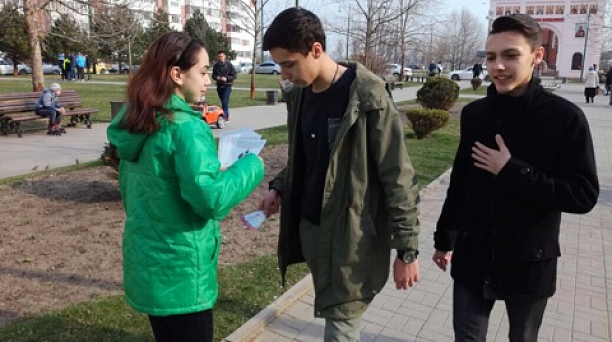 Молодёжный Совет Западного округа провел акцию