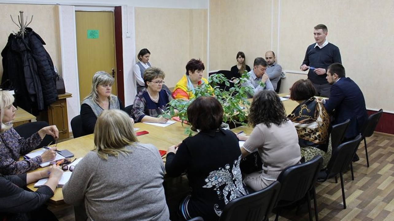 В администрации Центрального округа обсудили вопросы миграционного законодательства