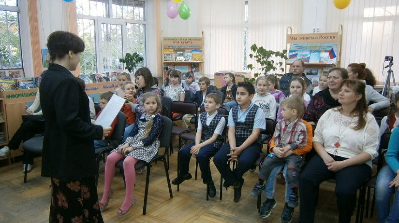 В детской библиотеке им. К. И. Чуковского состоялись «Бибилосумерки»