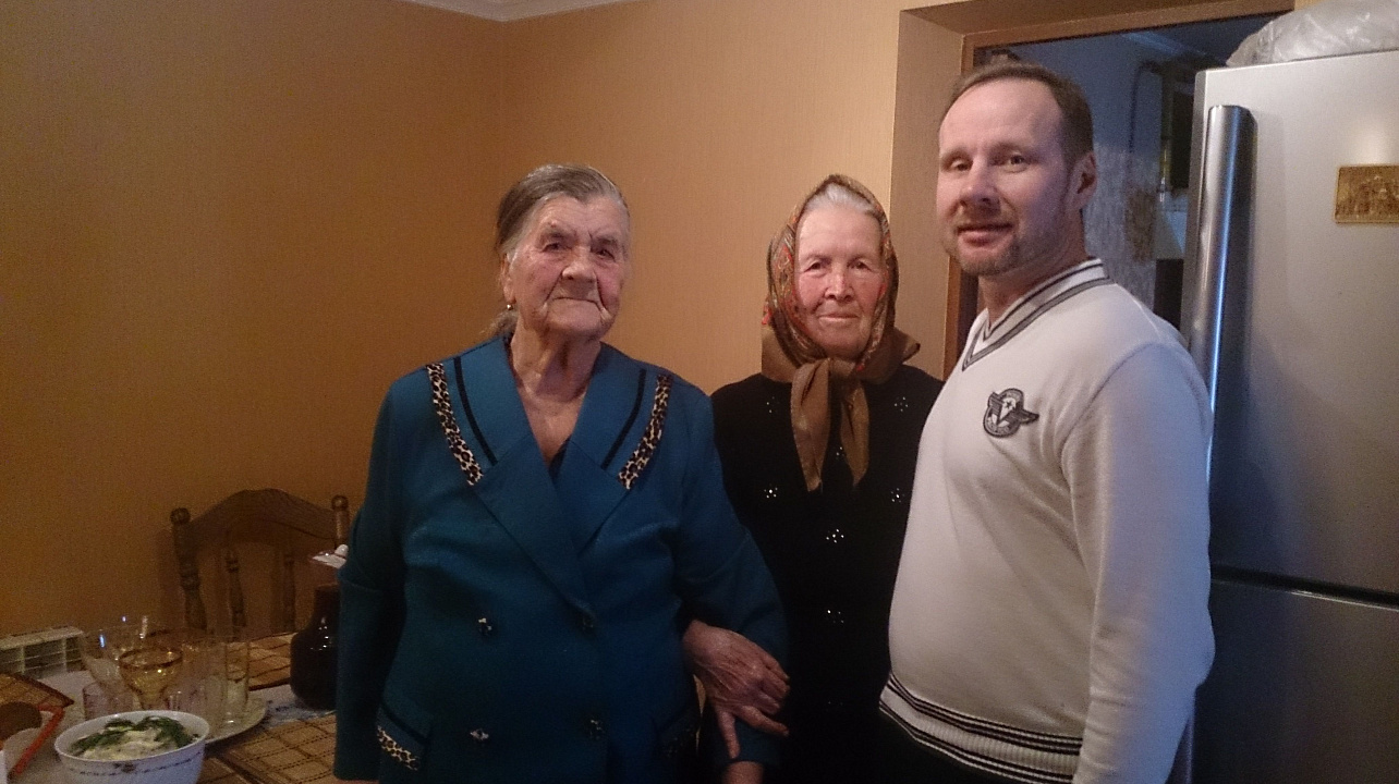 Поздравление юбиляра