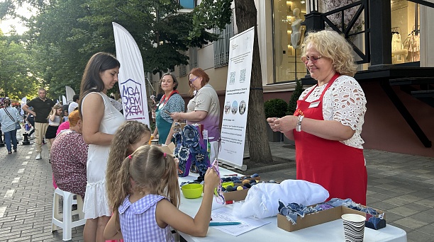 Фестиваль на ул. им. Чапаева и кино под открытым небом: мероприятия на 4 и 5 июля в Краснодаре 