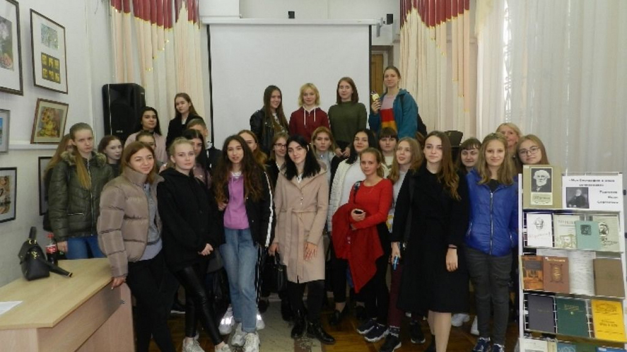 В библиотеке  им. Н. А. Некрасова  прошло мероприятие «Только любовью держится и движется жизнь!»