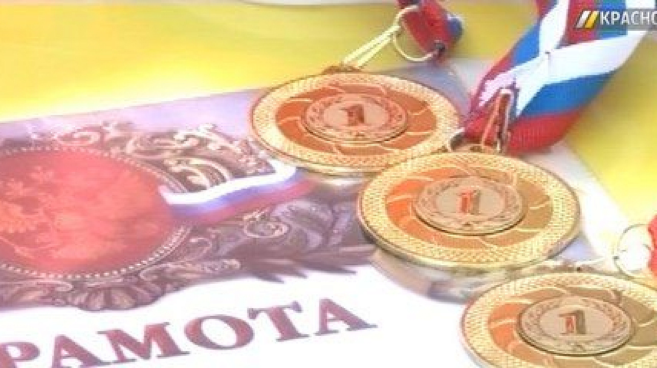 Фестиваль «Спортивная семья» провели в Краснодаре