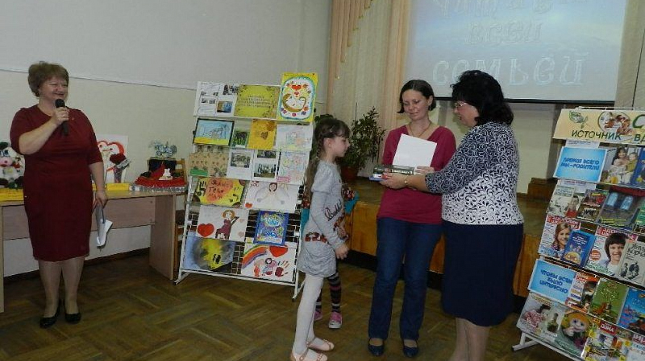Итоги конкурса «Читаем всей семьей» подвели в библиотеке им. Н.А. Некрасова