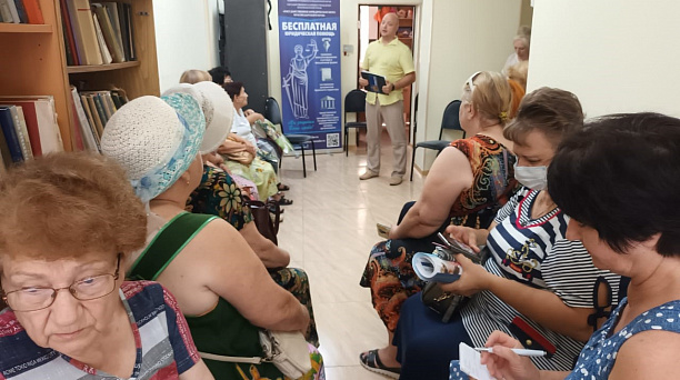 На информационном занятии в территориальном центре №21 Калининского сельского округа муниципального образования города Краснодара рассказали о способах избежать уловок мошенников.