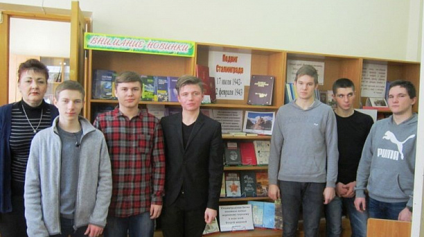 Выставка «Бессмертен подвиг Сталинграда»