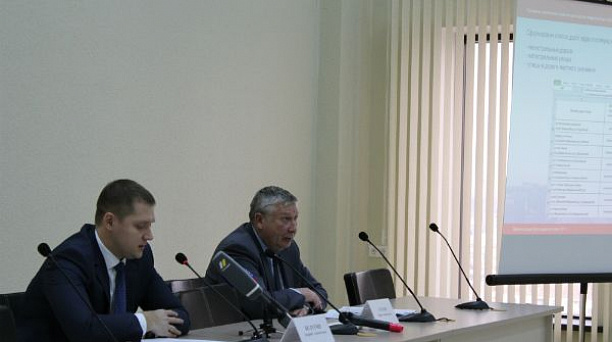 В  Краснодаре состоялось обсуждение программы развития транспортной инфраструктуры