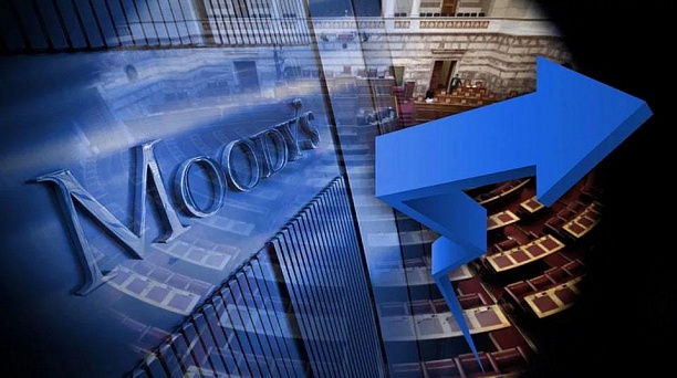 Рейтинговое агентство Moody’s повысило рейтинг Краснодара