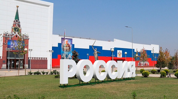 В Год педагога и наставника заработает выставка о развитии образования на Кубани