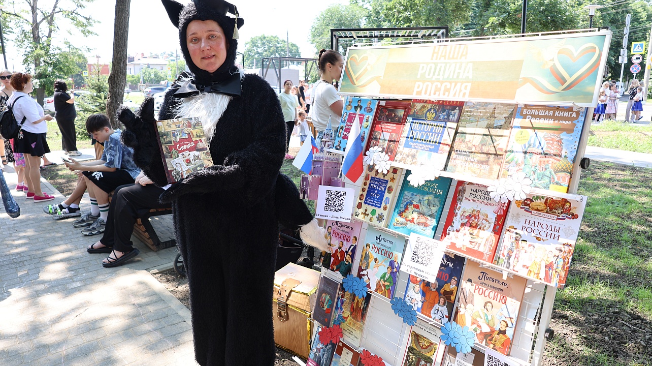 Фото: администрация Центрального округа