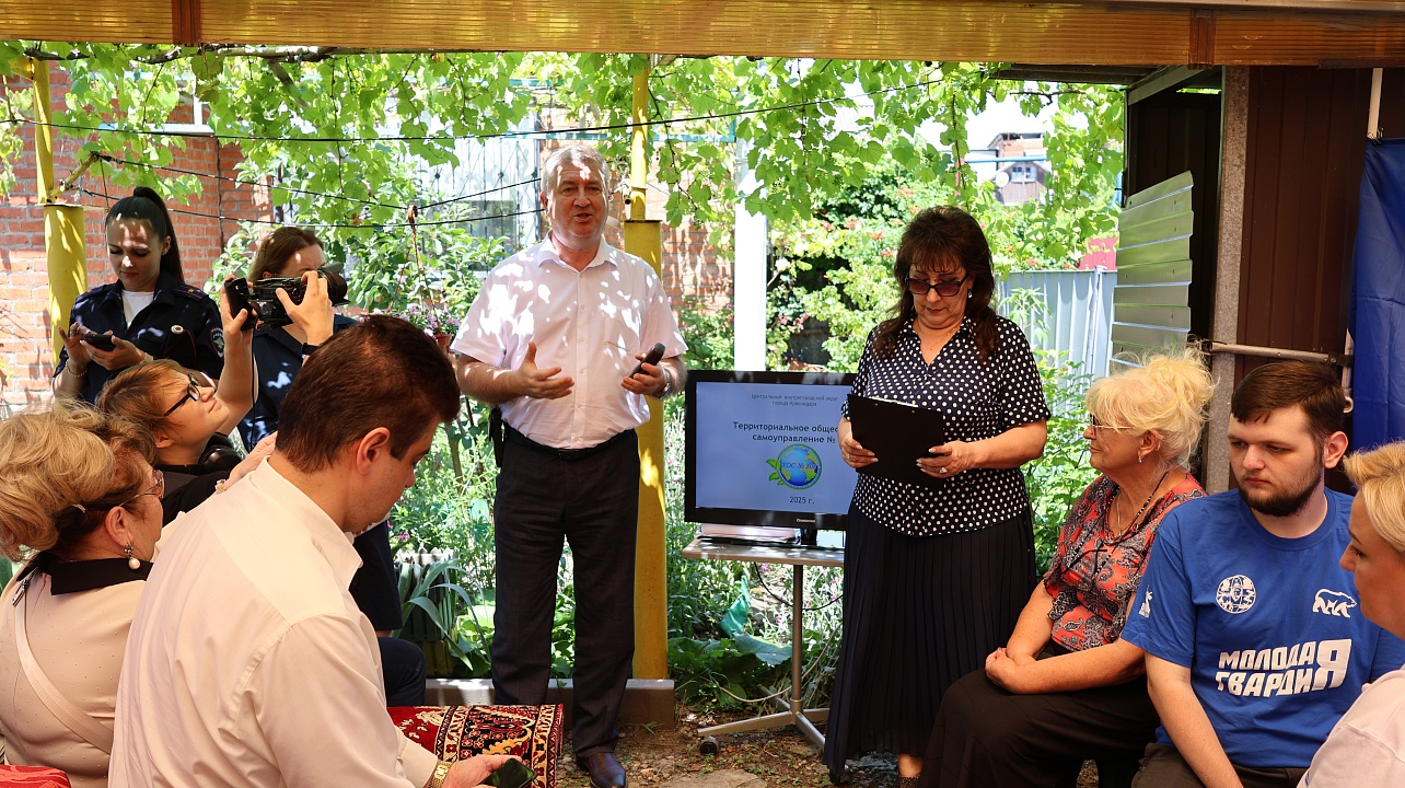 Фото: администрации Центрального округа