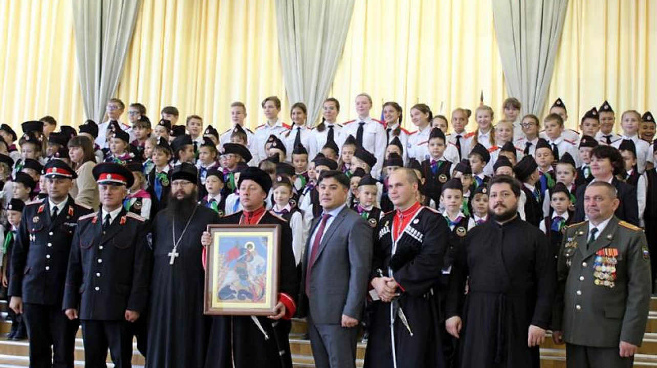 Ребят из 61-ой школы посвятили в казачата