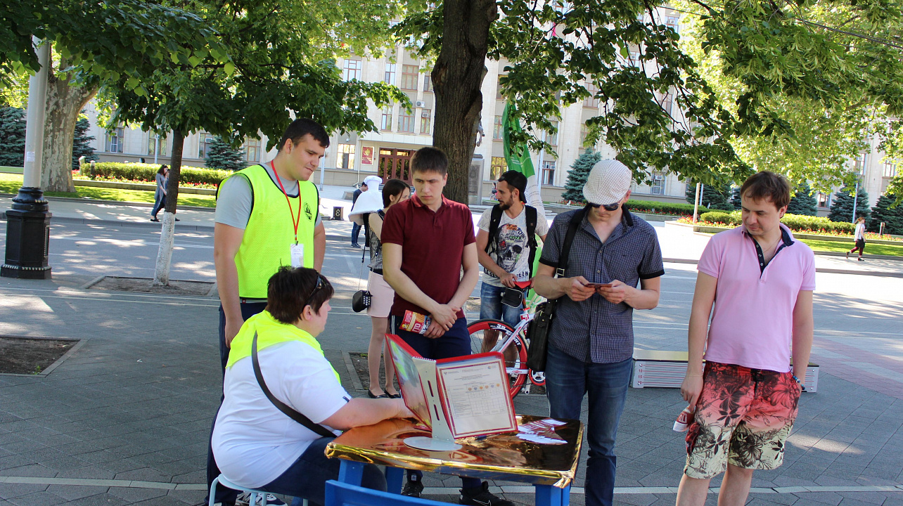 Фоторепортаж с интерактивной площадки ВФСК ГТО