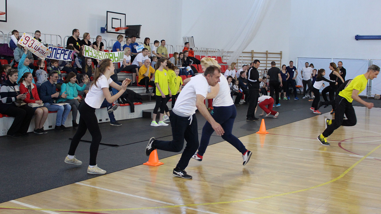 Стартовал первый этап городского фестиваля «Спортивная семья»