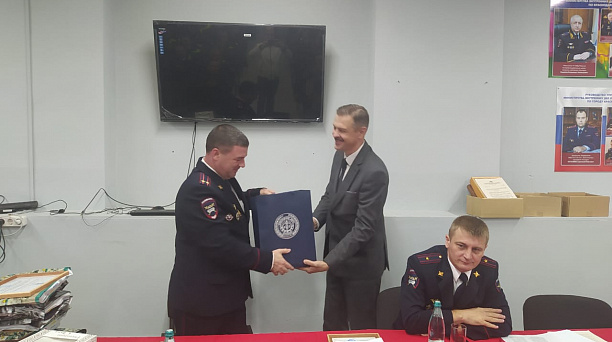 В отделе полиции Прикубанского округа поздравили сотрудников ДПС с профессиональным праздником