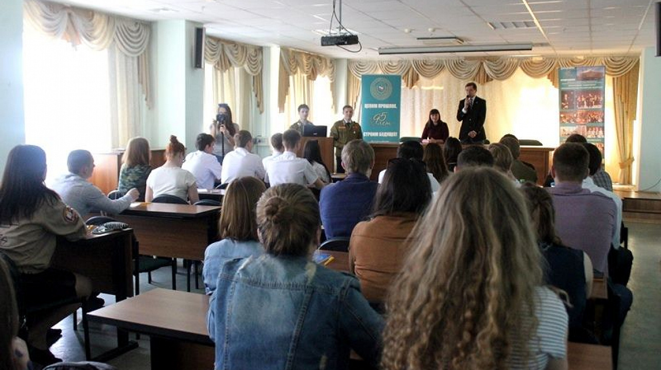 I-ая Краевая школа подготовки руководителей штабов студенческих отрядов Краснодарского края прошла в Западном округе
