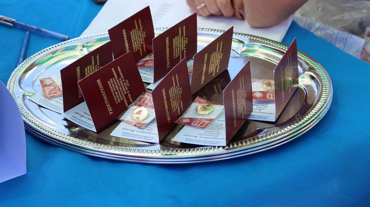 На сайте Центра тестирования размещены Приказы Минспорта России о присуждении «золотых знаков ГТО»