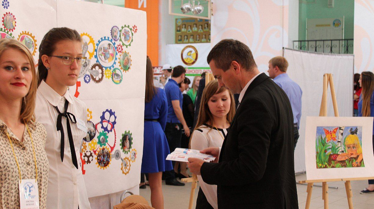 Молодёжный Совет Западного округа принял участие в молодёжном форуме «Большая четвёрка»