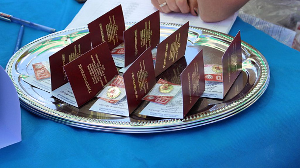 На сайте Центра тестирования размещены приказы Минспорта России о присуждении «золотых знаков ГТО»