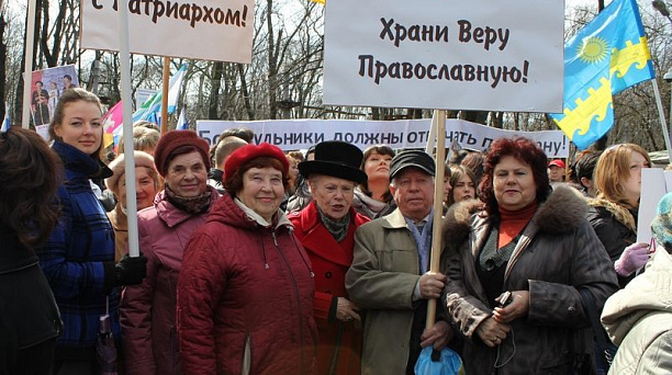 В Центральном округе состоялся митинг в поддержку духовности