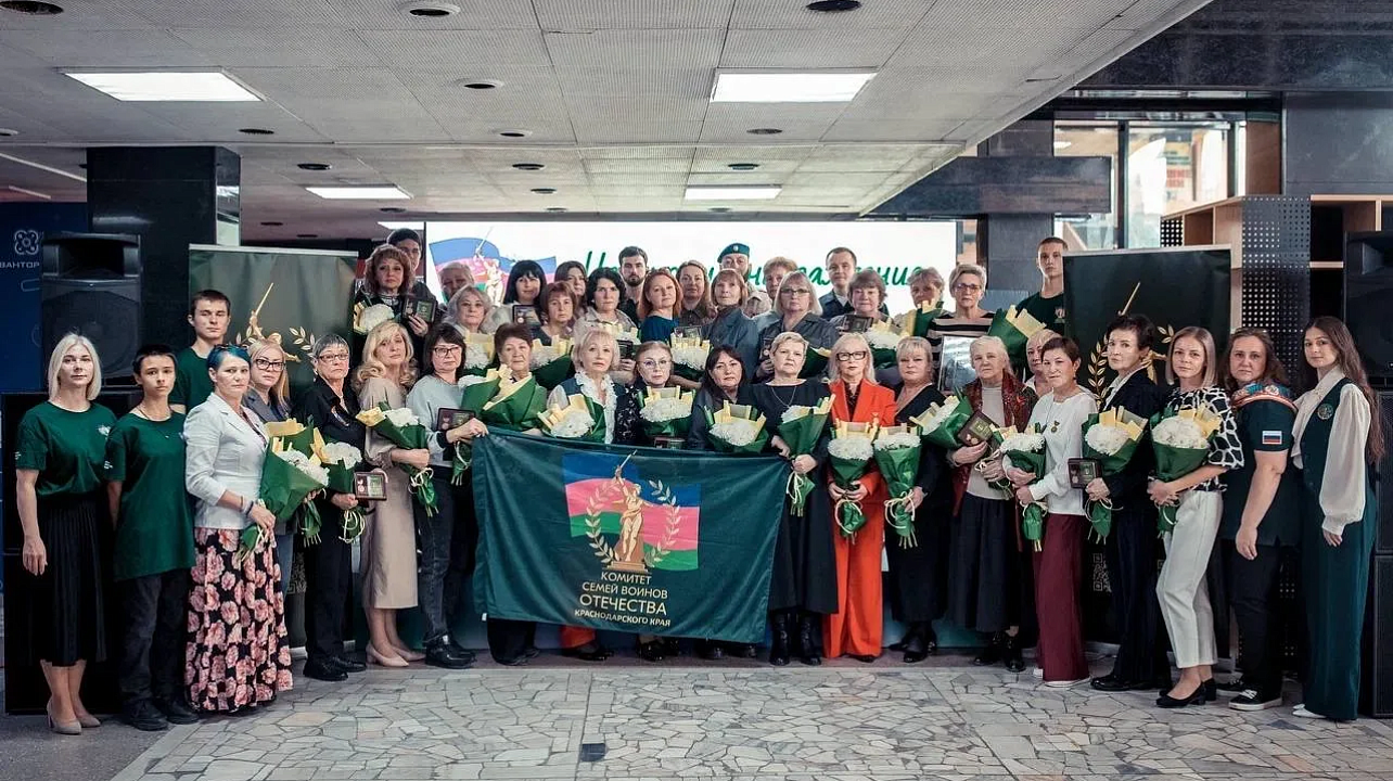 Фото: Комитет семей воинов Отечества