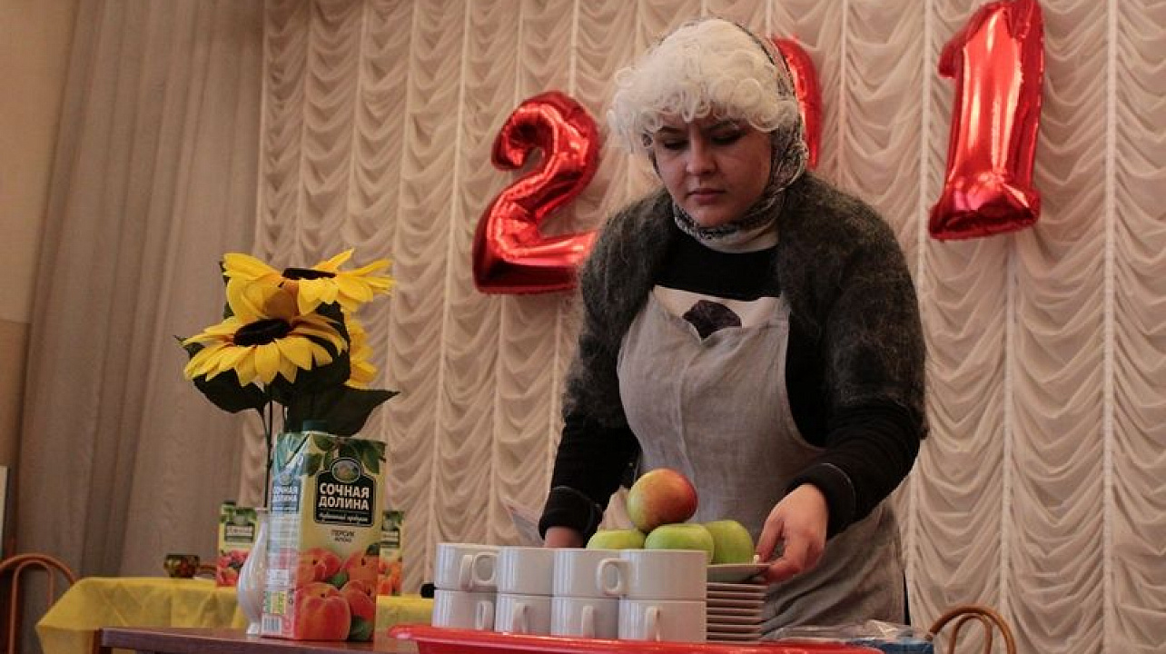 День инвалида в ГБУСОКК «Геронтологический центр «Екатеринодар»