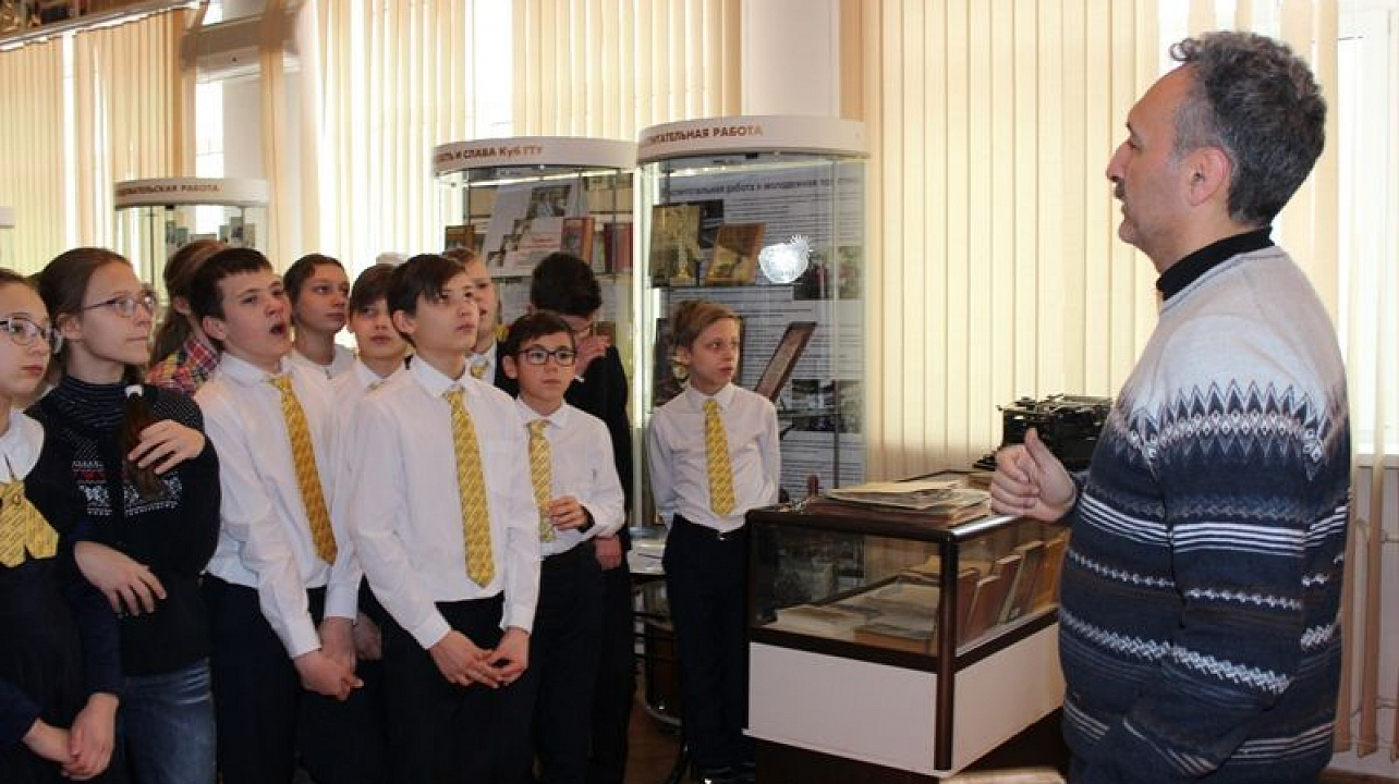 Урок мужества и героизма состоялся в КубГТУ