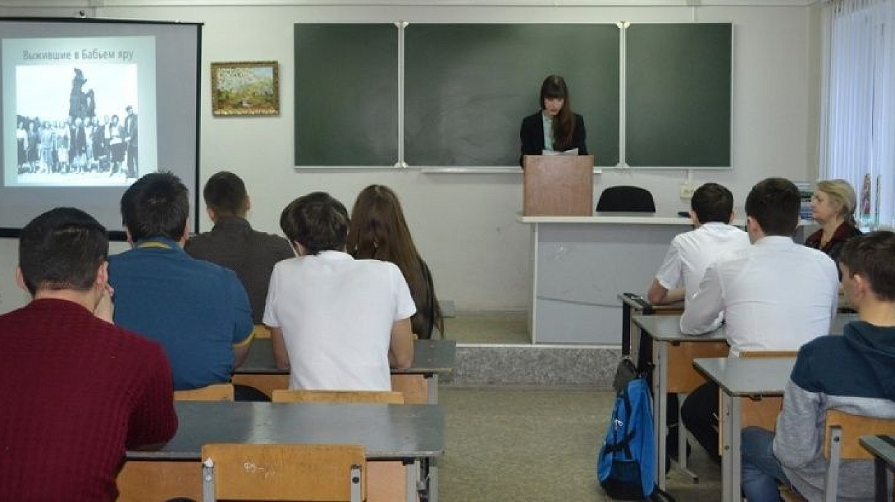 Студенты кооперативного института почтили память жертв Холокоста