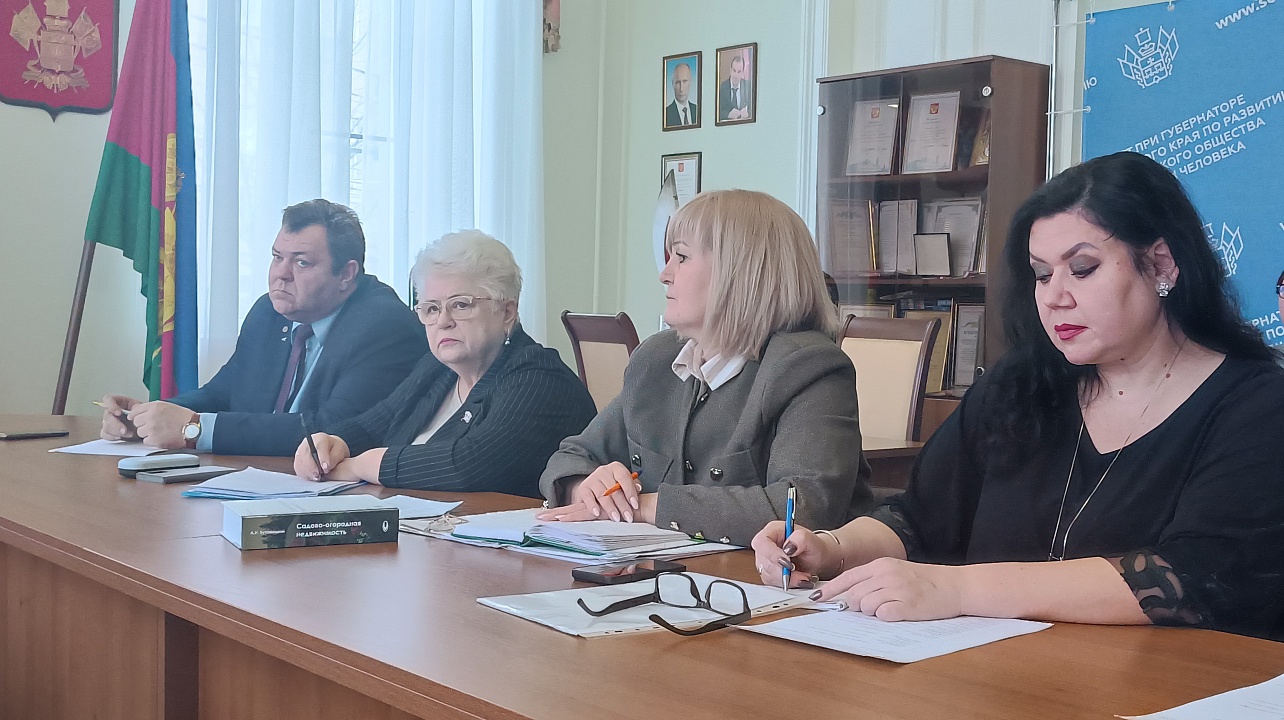 Фото: городская Дума Краснодара