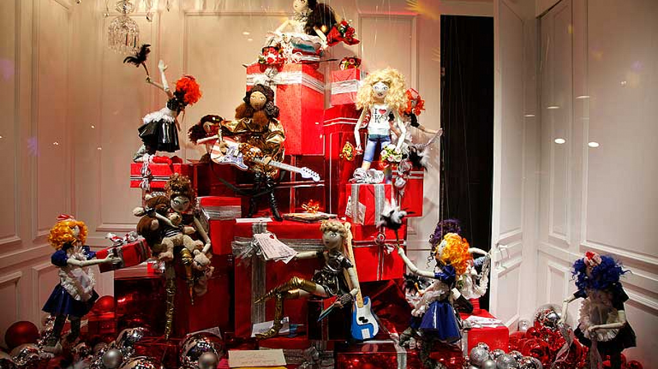 Администрация Западного округа информирует