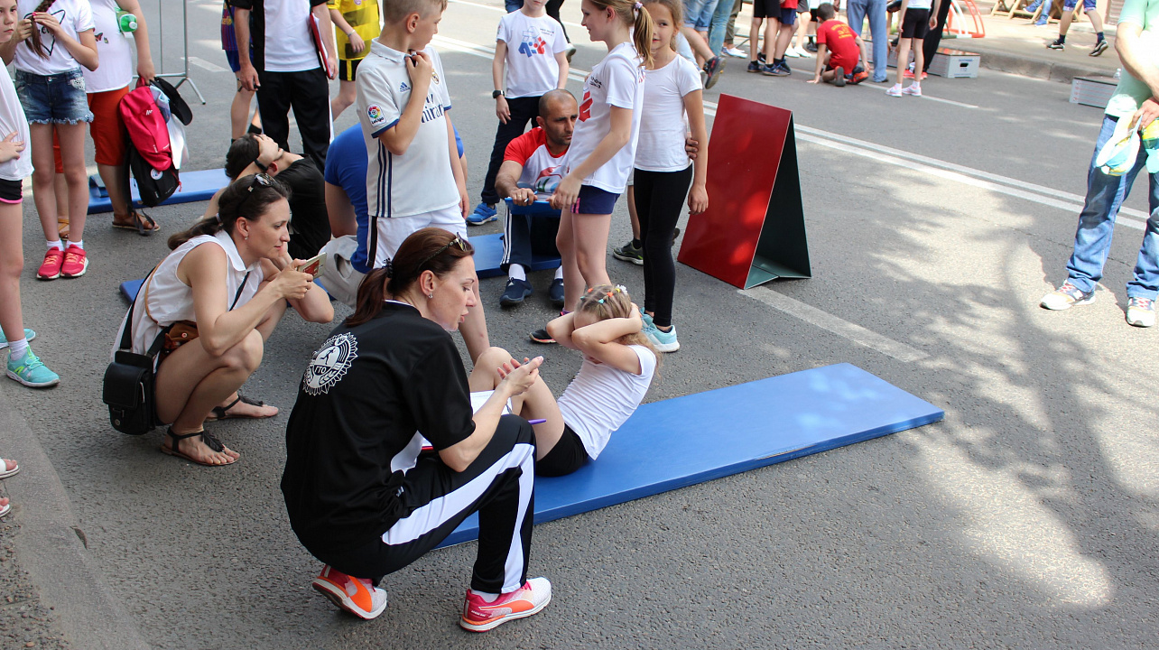 День спорта